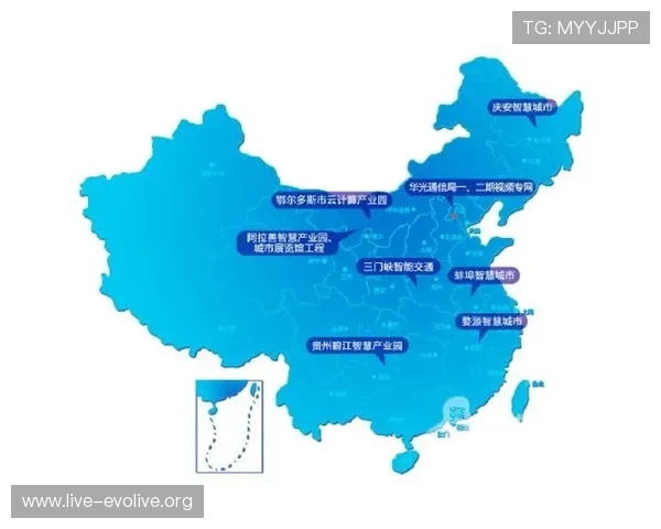 DG视讯·(中国区)官方网站全面介绍最新的游戏资讯与平台动态