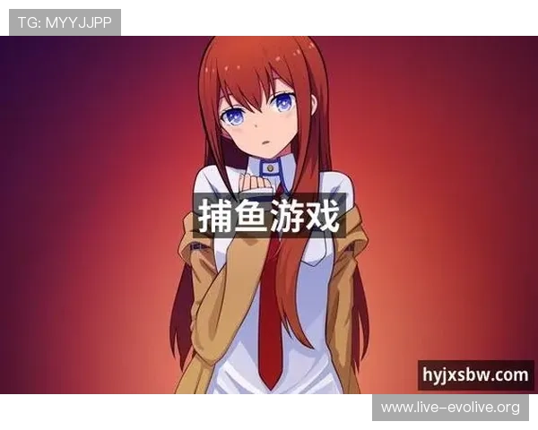 深入了解J9九游会真人第一品牌的优势，助你在激烈的线上游戏市场中稳占领先位置