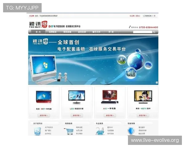 真人视讯官网地址每日更新，不容错过的最新入口地址大全介绍